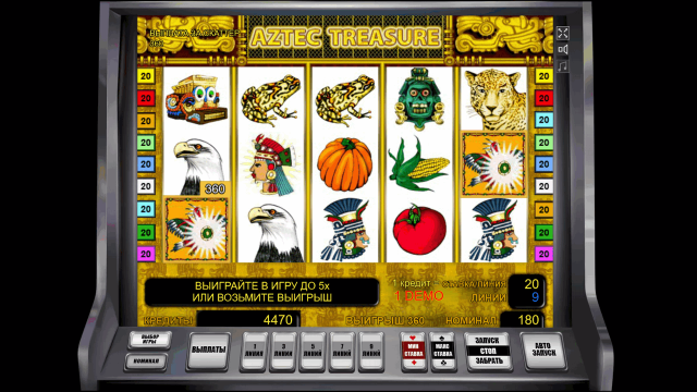 Бонусная игра Aztec Treasure 8