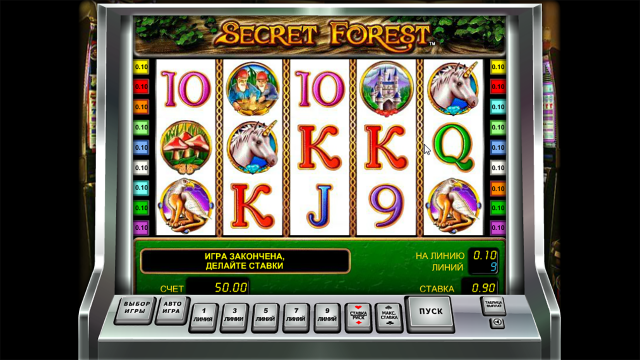 Игровой интерфейс Secret Forest 1