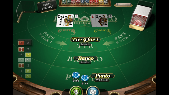 Игровой интерфейс Punto Banco Professional Series 9